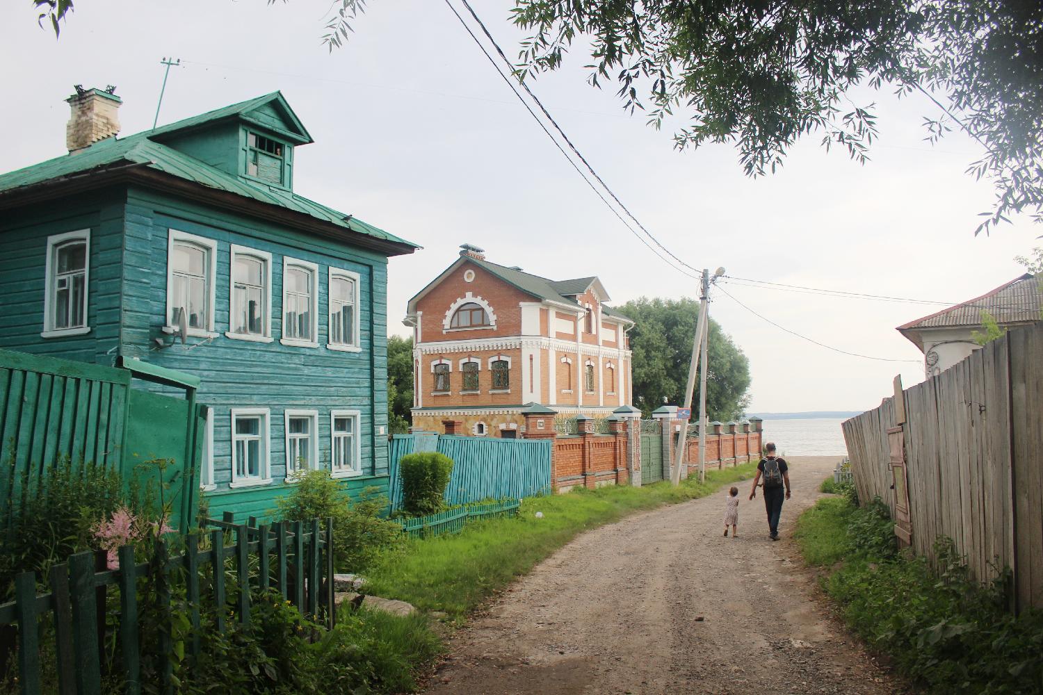 Russie