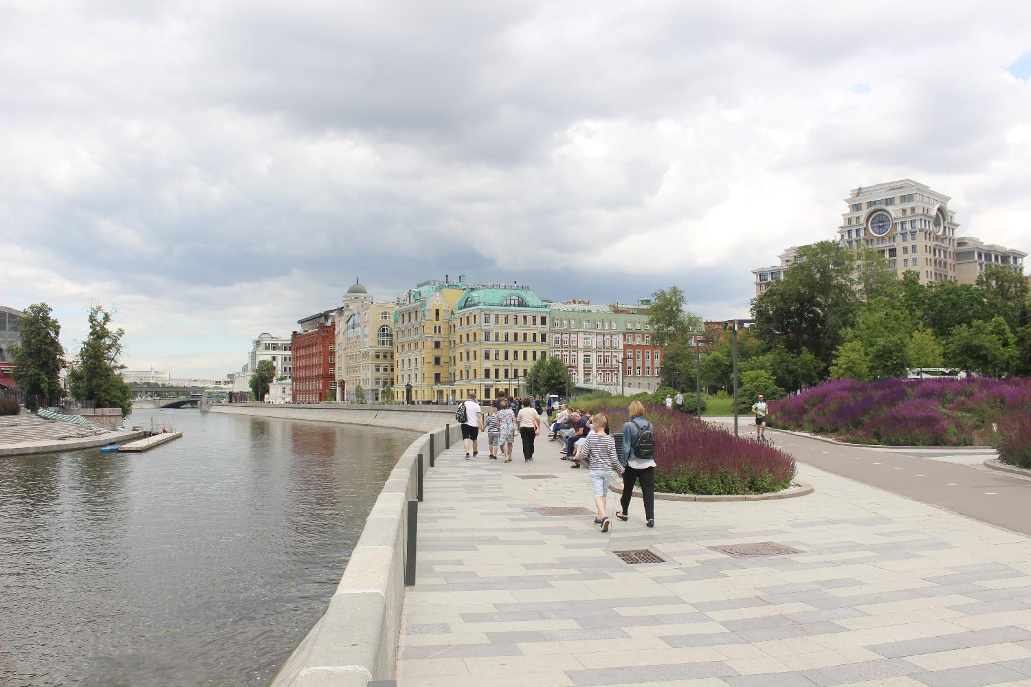 Russie